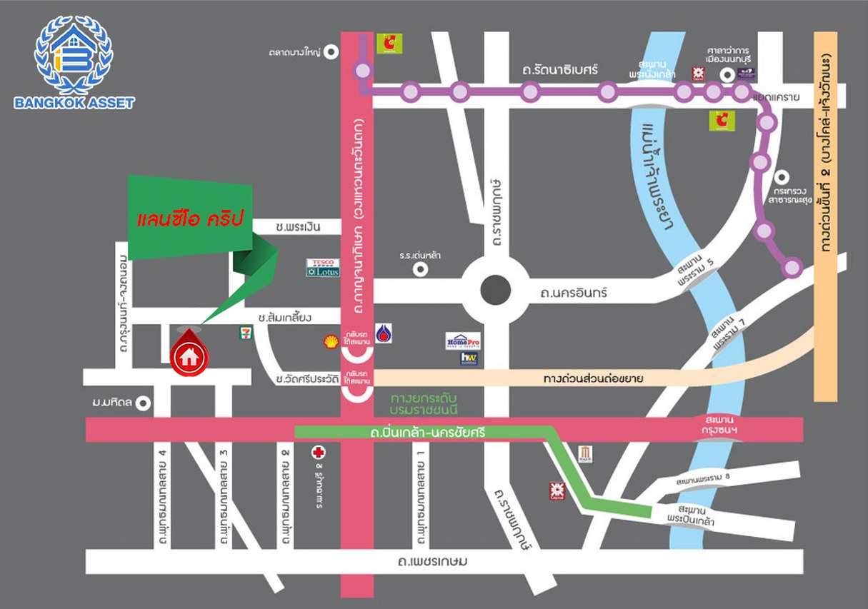 บ้านเดี่ยวมือสองนนทบุรี โครงการ แลนซิโอคริป ปิ่นเกล้า-วงแหวนฯ หลังมุม บนเนื้อที่ 51.80 ตร.ว. พื้นที่ใช้สอย 150 ตร.ม. ฟังก์ชัน 3 ห้องนอน 2 ห้องน้ำ 2 ที่จอดรถ บนทำเลเดินทางสะดวก เชื่อมต่อถนนนครอินทร์, ถนนบรมราชชนนี ใกล้จุดขึ้นมอเตอร์เวย์ M81 "บางใหญ่-กาญจนบุรี" และ ใกล้เซ็นทรัลเวสต์เกต